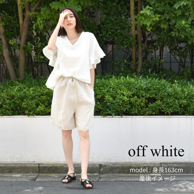 日本製 授乳服 デザイン袖 ボリュームスリーブ 袖コンシャス 半袖 夏 マタニティ トップス Tシャツ Pearls パールズ