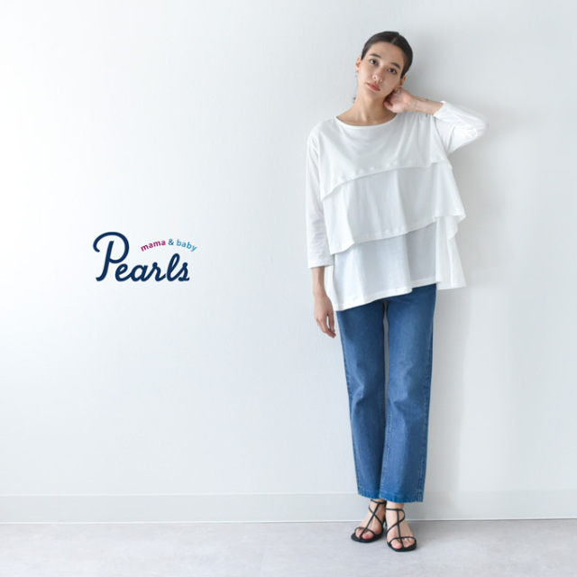 日本製 授乳服 トップス チュニック 七分袖 長袖 マタニティ ロンT フレア ティアード 授乳口付き Pearls パールズ