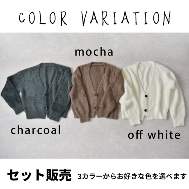 乳服 マタニティ トップス ロンT 裾 フレア バックシャン バックフレア 授乳口付き ニット Pearls パールズ