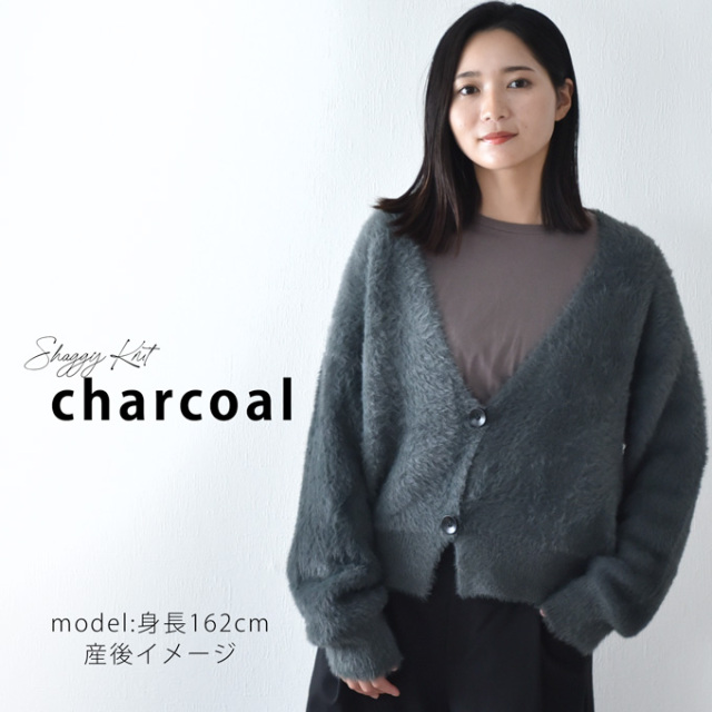 乳服 マタニティ トップス ロンT 裾 フレア バックシャン バックフレア 授乳口付き ニット Pearls パールズ