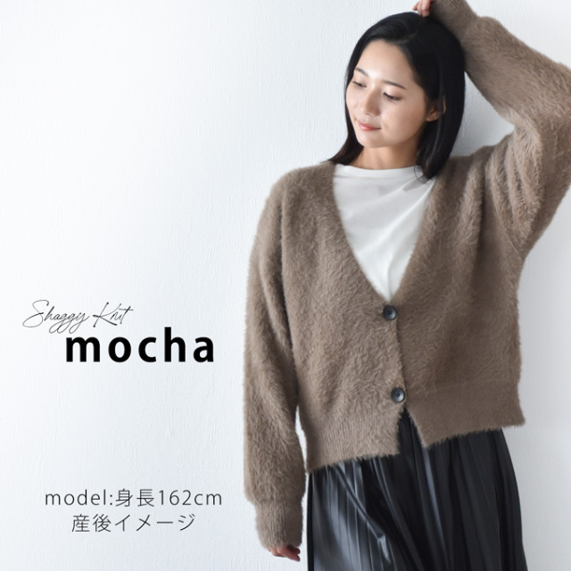 乳服 マタニティ トップス ロンT 裾 フレア バックシャン バックフレア 授乳口付き ニット Pearls パールズ