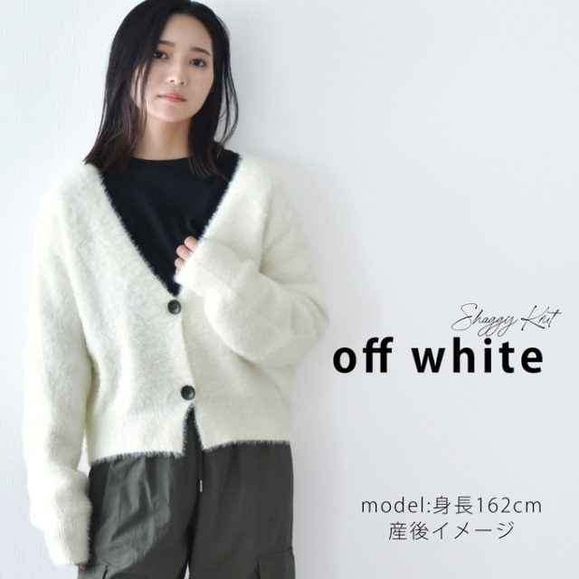 乳服 マタニティ トップス ロンT 裾 フレア バックシャン バックフレア 授乳口付き ニット Pearls パールズ