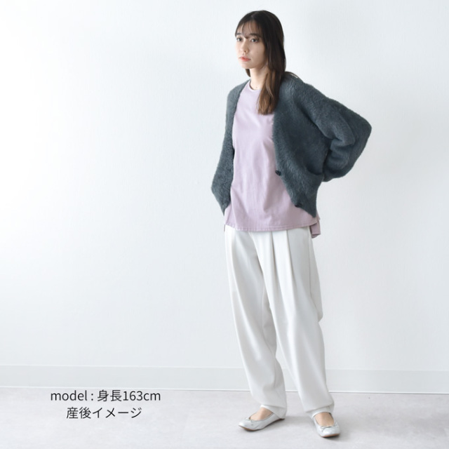 乳服 マタニティ トップス ロンT 裾 フレア バックシャン バックフレア 授乳口付き ニット Pearls パールズ