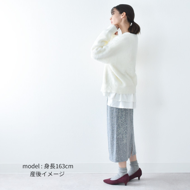 乳服 マタニティ トップス ロンT 裾 フレア バックシャン バックフレア 授乳口付き ニット Pearls パールズ