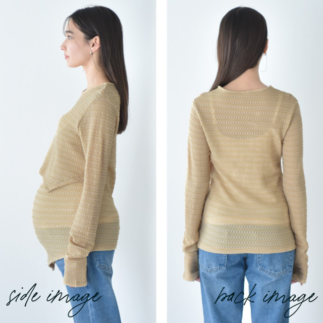 授乳服 トップス 長袖 マタニティ ロンT ジャガード 授乳口付き アシンメトリー  Pearls パールズ