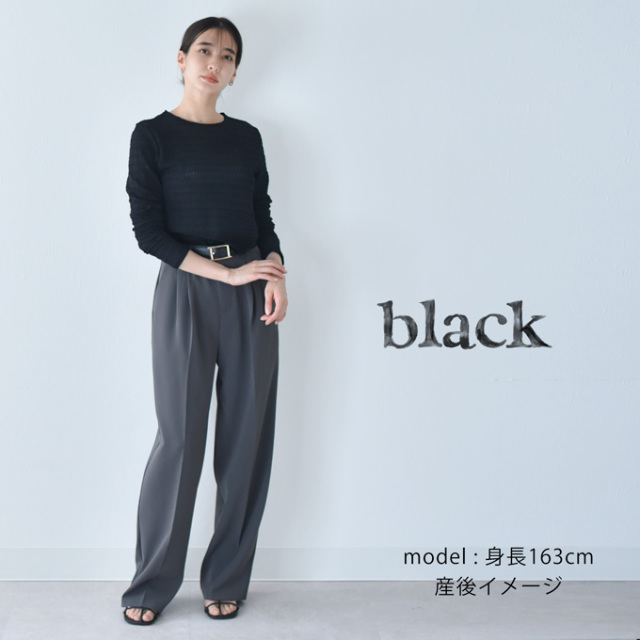 マタニティ 授乳服通販 パールズ ロンT シアー ジャガード 授乳口付き