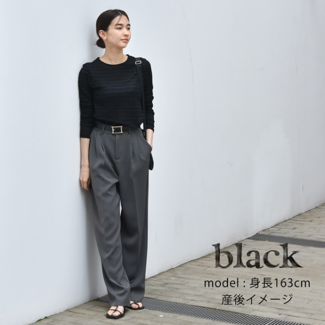 授乳服 トップス 長袖 マタニティ ロンT ジャガード 授乳口付き アシンメトリー  Pearls パールズ