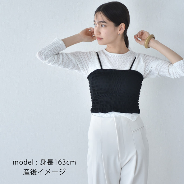 授乳服 トップス 長袖 マタニティ ロンT ジャガード 授乳口付き アシンメトリー  Pearls パールズ