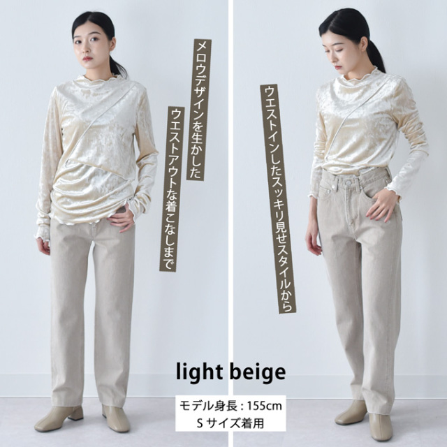 授乳服 マタニティ トップス 秋 冬 ベロア 暖かい 授乳口 マタニティウェア 授乳しやすい Pearls パールズ