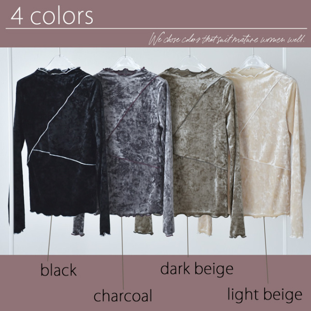 授乳服 マタニティ トップス 秋 冬 ベロア 暖かい 授乳口 マタニティウェア 授乳しやすい Pearls パールズ