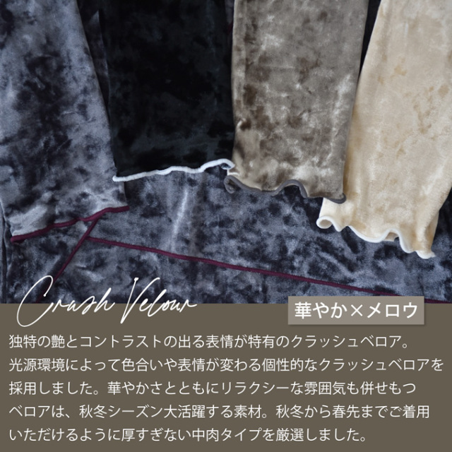 授乳服 マタニティ トップス 秋 冬 ベロア 暖かい 授乳口 マタニティウェア 授乳しやすい Pearls パールズ