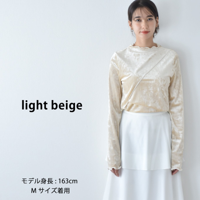 授乳服 マタニティ トップス 秋 冬 ベロア 暖かい 授乳口 マタニティウェア 授乳しやすい Pearls パールズ