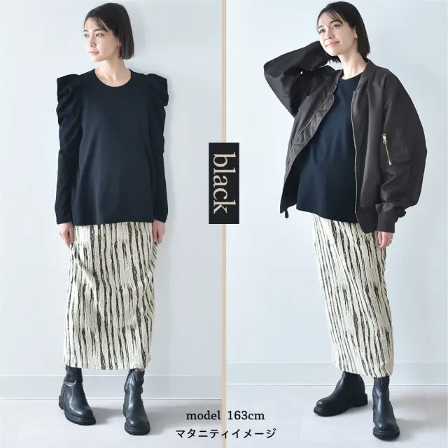 日本製 授乳服 トップス 長袖 マタニティ ロンT プルオーバー 授乳口付き パワーショルダー 秋冬 Pearls パールズ