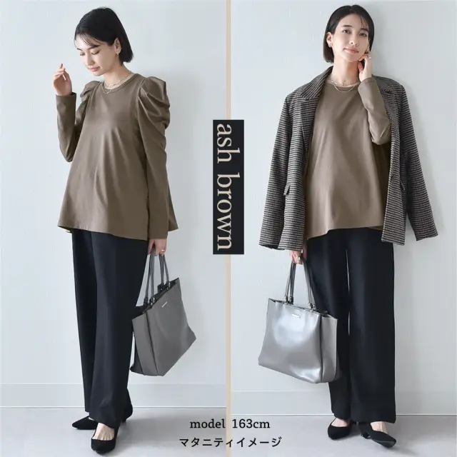 日本製 授乳服 トップス 長袖 マタニティ ロンT プルオーバー 授乳口付き パワーショルダー 秋冬 Pearls パールズ