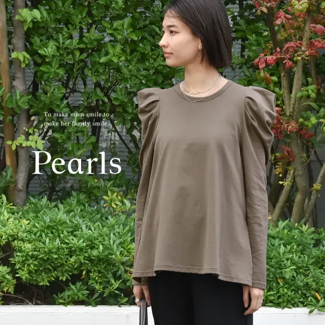 日本製 授乳服 トップス 長袖 マタニティ ロンT プルオーバー 授乳口付き パワーショルダー 秋冬 Pearls パールズ