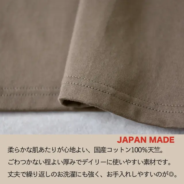 日本製 授乳服 トップス 長袖 マタニティ ロンT プルオーバー 授乳口付き パワーショルダー 秋冬 Pearls パールズ