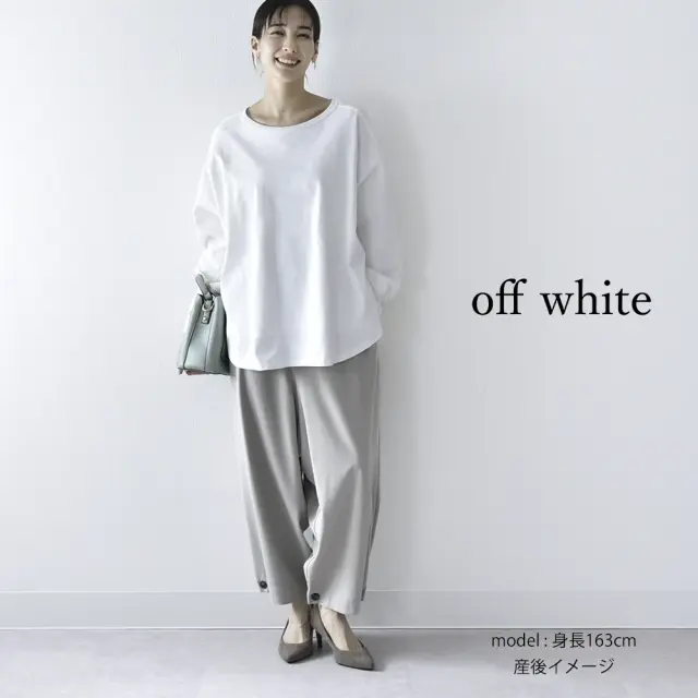 授乳服 マタニティ トップス 長袖 ロンT 天竺 コットン 授乳口付き 授乳ケープ一体型 Pearls パールズ