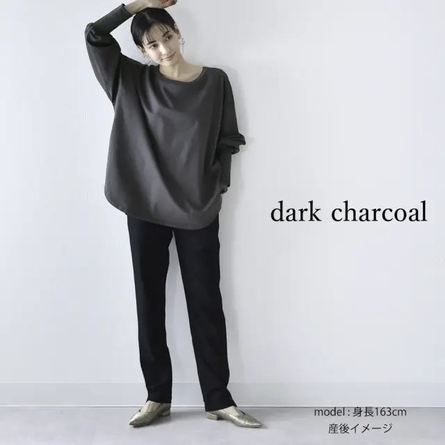 授乳服 マタニティ トップス 長袖 ロンT 天竺 コットン 授乳口付き 授乳ケープ一体型 Pearls パールズ