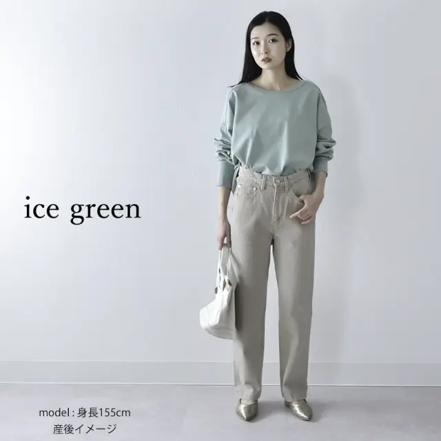 授乳服 マタニティ トップス 長袖 ロンT 天竺 コットン 授乳口付き 授乳ケープ一体型 Pearls パールズ