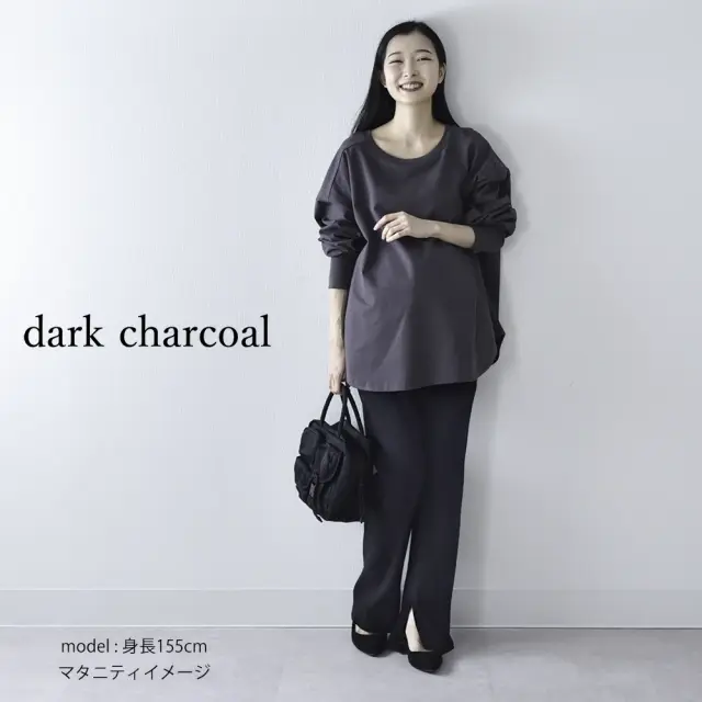 授乳服 マタニティ トップス 長袖 ロンT 天竺 コットン 授乳口付き 授乳ケープ一体型 Pearls パールズ