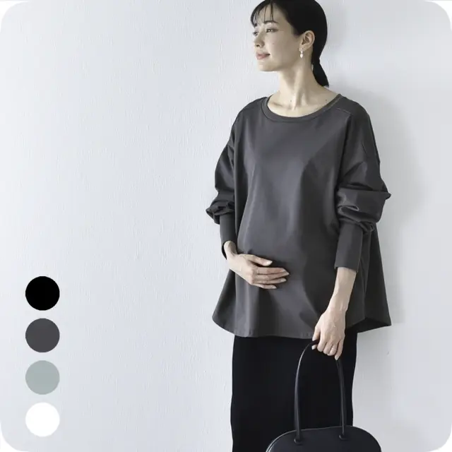 授乳服 マタニティ トップス 長袖 ロンT 天竺 コットン 授乳口付き 授乳ケープ一体型 Pearls パールズ