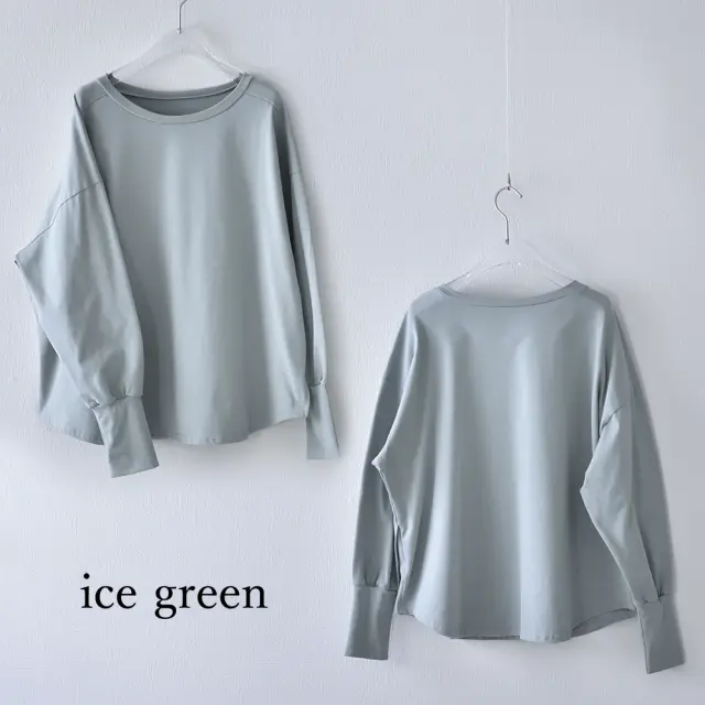 授乳服 マタニティ トップス 長袖 ロンT 天竺 コットン 授乳口付き 授乳ケープ一体型 Pearls パールズ