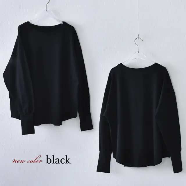 授乳服 マタニティ トップス 長袖 ロンT 天竺 コットン 授乳口付き 授乳ケープ一体型 Pearls パールズ