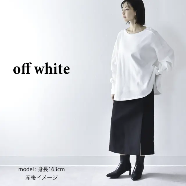 授乳服 マタニティ トップス 長袖 ロンT ワッフル サーマル コットン 授乳口付き Pearls パールズ