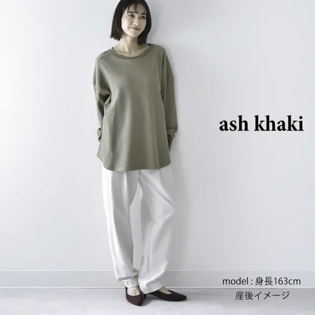 授乳服 マタニティ トップス 長袖 ロンT ワッフル サーマル コットン 授乳口付き Pearls パールズ