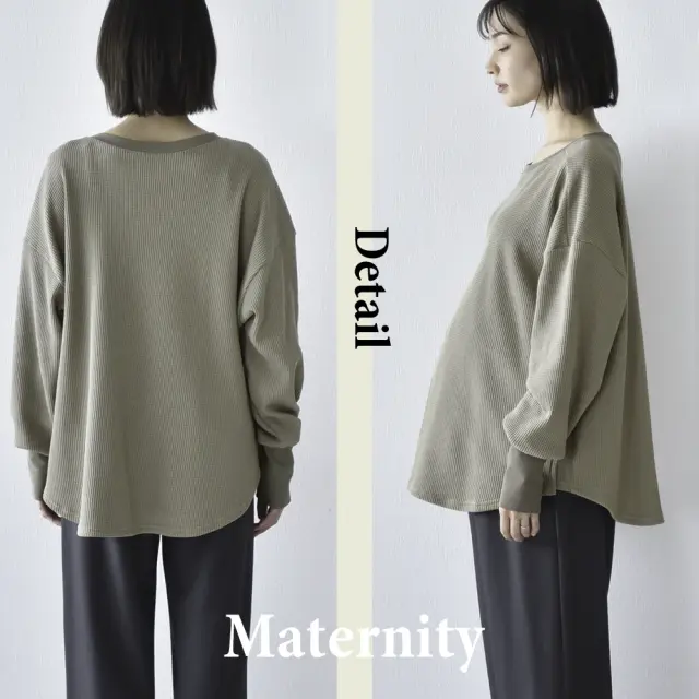 授乳服 マタニティ トップス 長袖 ロンT ワッフル サーマル コットン 授乳口付き Pearls パールズ