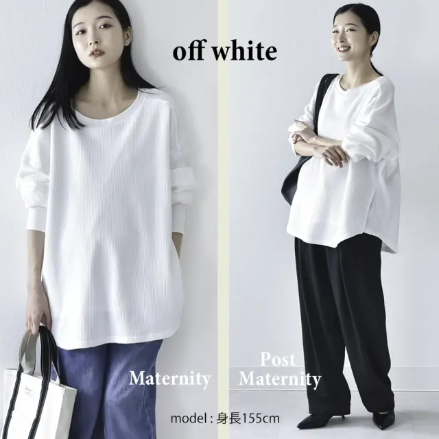 授乳服 マタニティ トップス 長袖 ロンT ワッフル サーマル コットン 授乳口付き Pearls パールズ