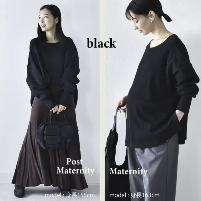 授乳服 マタニティ トップス 長袖 ロンT ワッフル サーマル コットン 授乳口付き Pearls パールズ