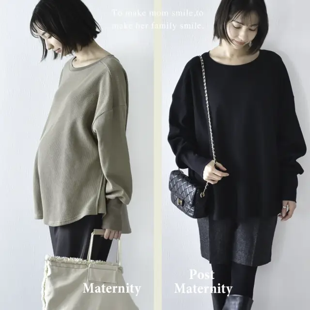 授乳服 マタニティ トップス 長袖 ロンT ワッフル サーマル コットン 授乳口付き Pearls パールズ