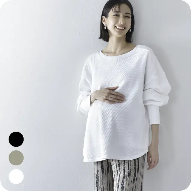 授乳服 マタニティ トップス 長袖 ロンT ワッフル サーマル コットン 授乳口付き Pearls パールズ