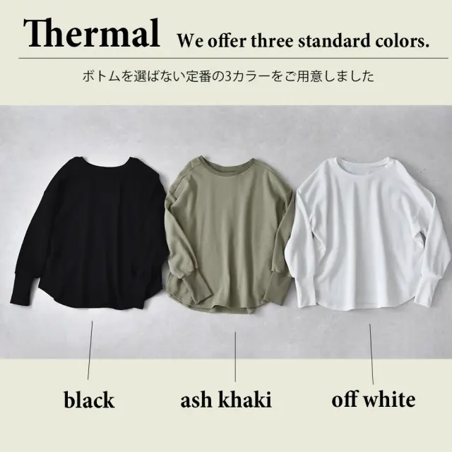 授乳服 マタニティ トップス 長袖 ロンT ワッフル サーマル コットン 授乳口付き Pearls パールズ