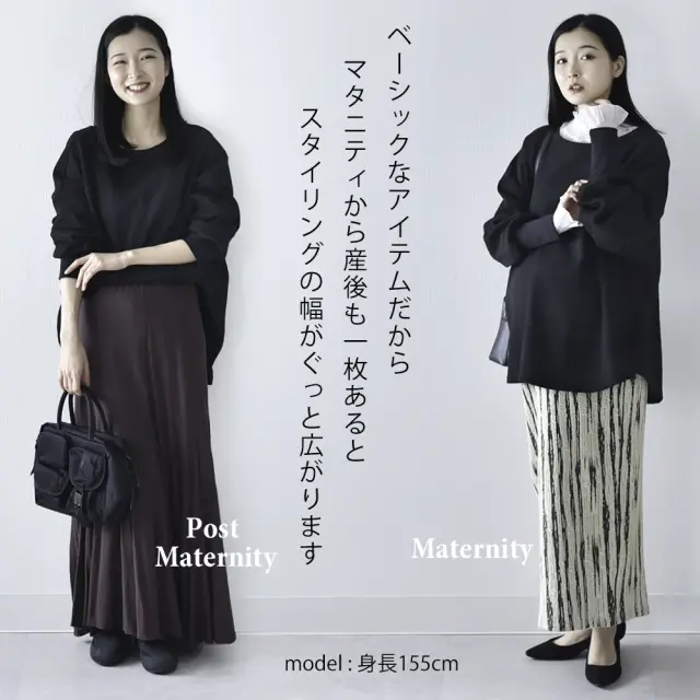 授乳服 マタニティ トップス 長袖 ロンT ワッフル サーマル コットン 授乳口付き Pearls パールズ