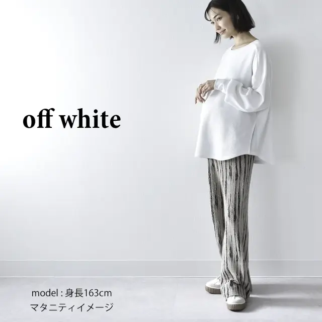 授乳服 マタニティ トップス 長袖 ロンT ワッフル サーマル コットン 授乳口付き Pearls パールズ