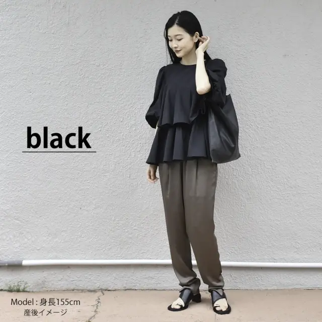 授乳服 マタニティ トップス 授乳ケープ一体型 オフィス 前開き アシンメトリー ティアードフレア 春夏秋 ブラウス Pearls パールズ