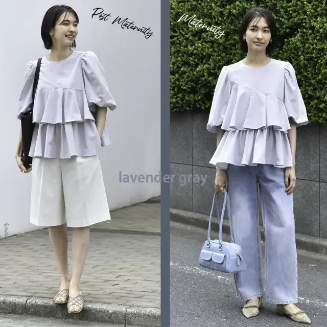 授乳服 マタニティ トップス 授乳ケープ一体型 オフィス 前開き アシンメトリー ティアードフレア 春夏秋 ブラウス Pearls パールズ