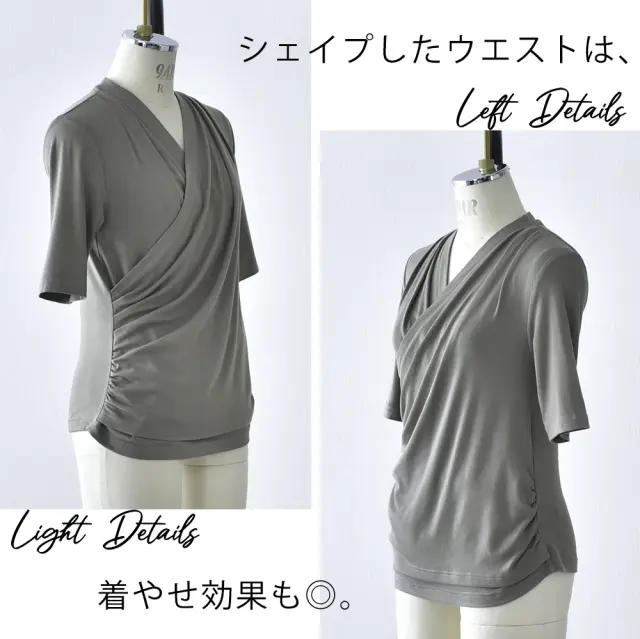 授乳服 マタニティ トップス カシュクール 前開き 半袖 長袖 カットソー 春夏 秋冬 Pearls パールズ