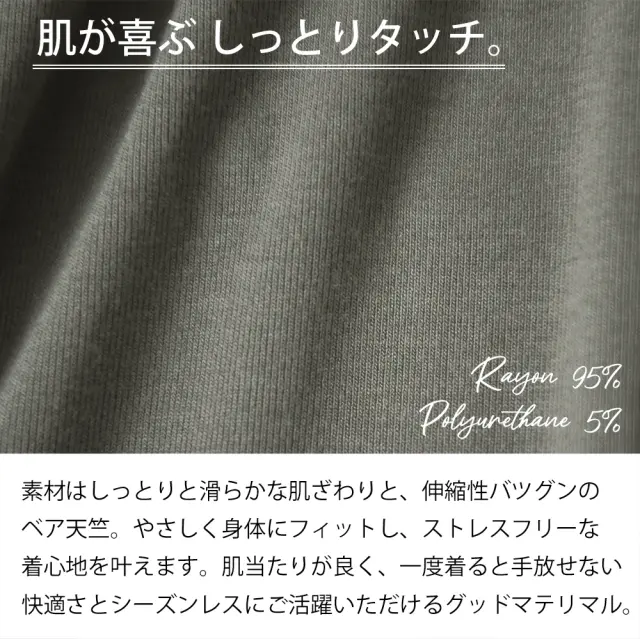 授乳服 マタニティ トップス カシュクール 前開き 半袖 長袖 カットソー 春夏 秋冬 Pearls パールズ