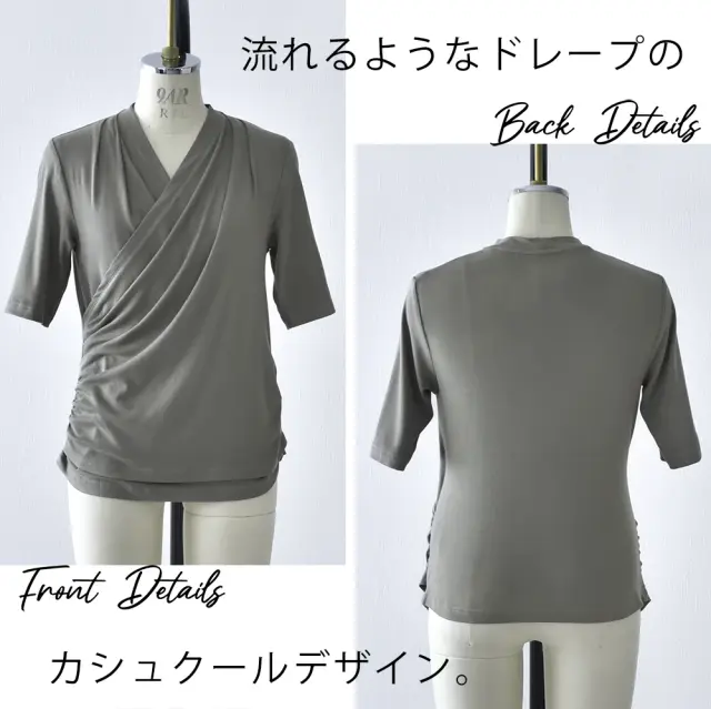 授乳服 マタニティ トップス カシュクール 前開き 半袖 長袖 カットソー 春夏 秋冬 Pearls パールズ