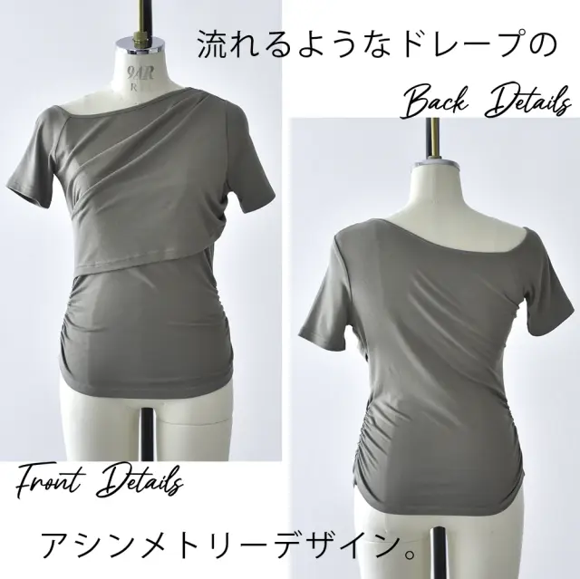 授乳服 マタニティ トップス オフショル 前開き アシンメトリー 半袖 春夏秋 授乳口 妊婦服 Pearls パールズ