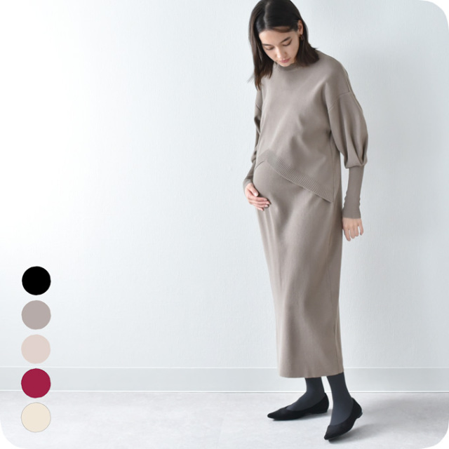 授乳服 マタニティ 冬 秋冬 春 ニット ワンピース 授乳口 Pearls パールズ