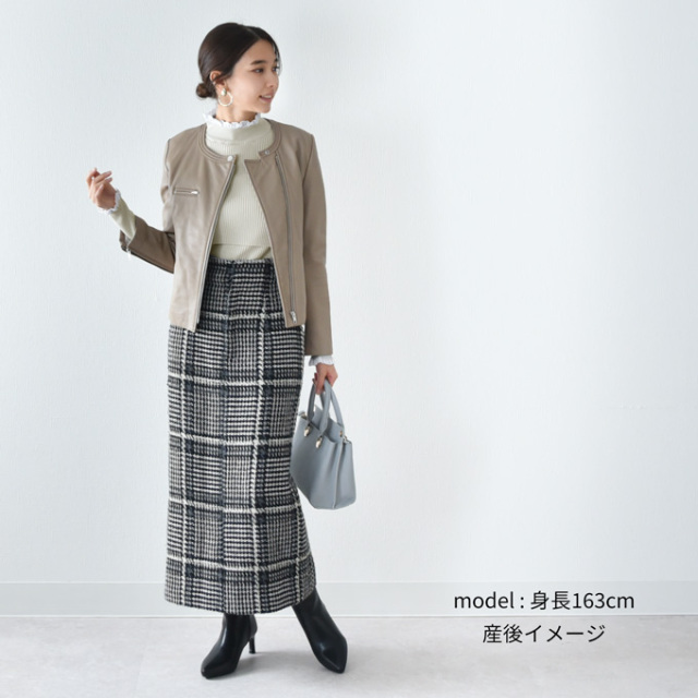 マタニティ通販パールズ レース付きハイネック授乳リブニット