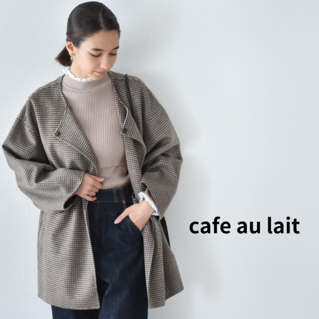 授乳服 マタニティ ハイネック トップス 冬 ニット リブ レース 暖かい 授乳口 Pearls パールズ