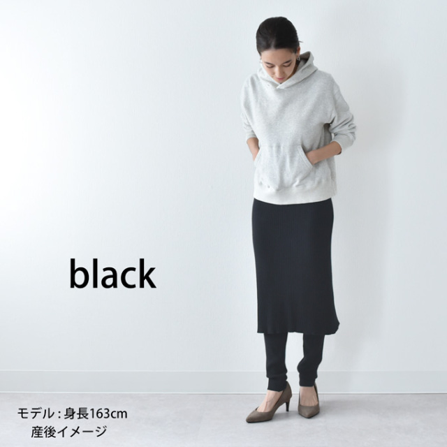 マタニティ通販パールズ レギンス付きニットスカート 産前産後兼用