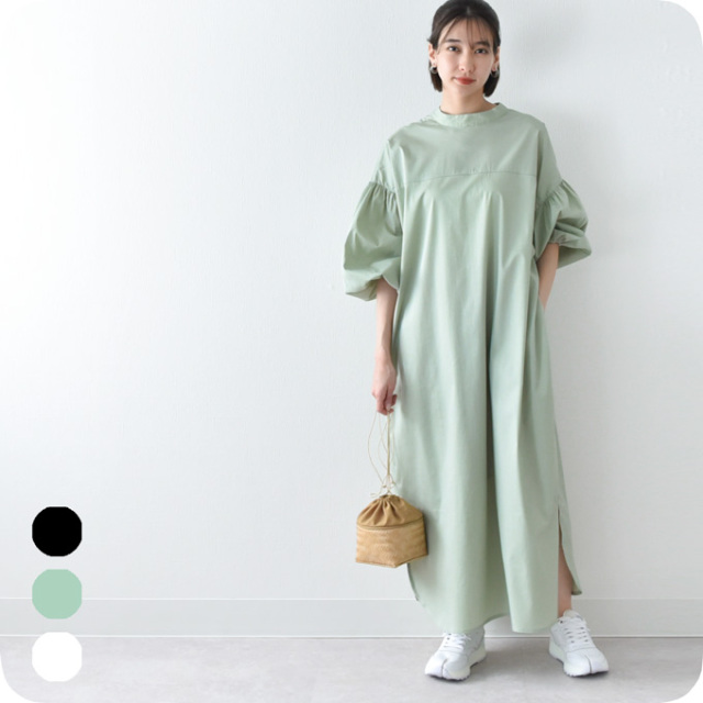 授乳服 マタニティ ワンピース シャツワンピース ロング マキシ ボリューム袖 Pearls パールズ