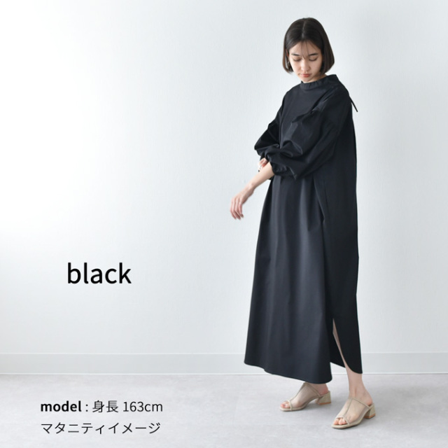 マタニティ 授乳服通販 パールズ 前後2WAYデザインの裾フレア