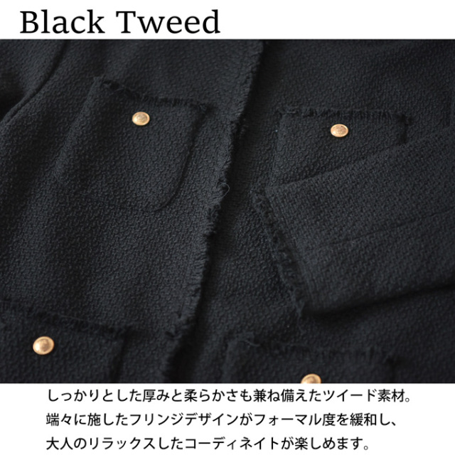 ツイード ジャケット ツイードジャケット アウター コート ママ 秋冬 冬 おしゃれ 黒 ブラック Pearls パールズ